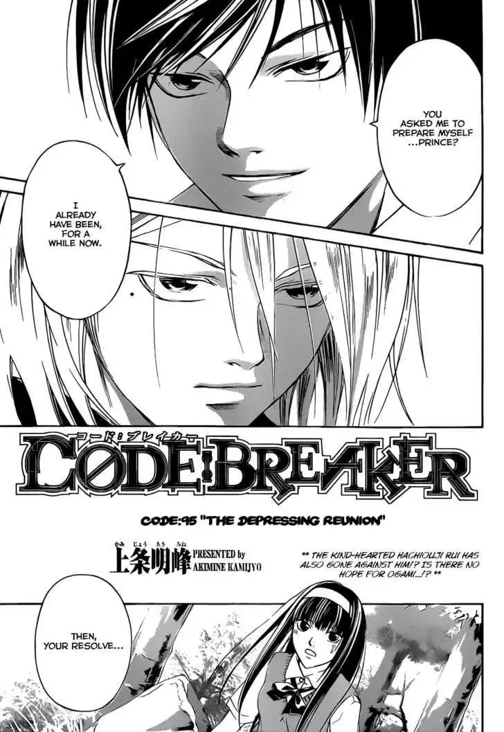 Code: Breaker Chapter 95 2